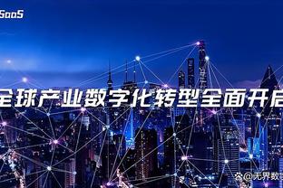 足球报：河南队补发拖欠的4个月薪水，通过准入基本没有问题